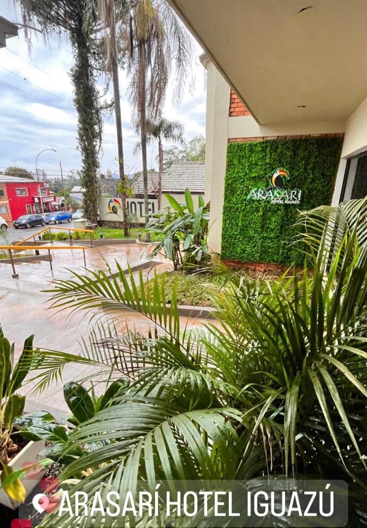 Arasari Hotel Iguazu プエルト・イグアス エクステリア 写真